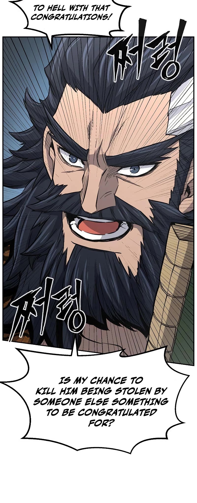 Absolute Sword Sense Chapter 31 page 12 - Chapter 31