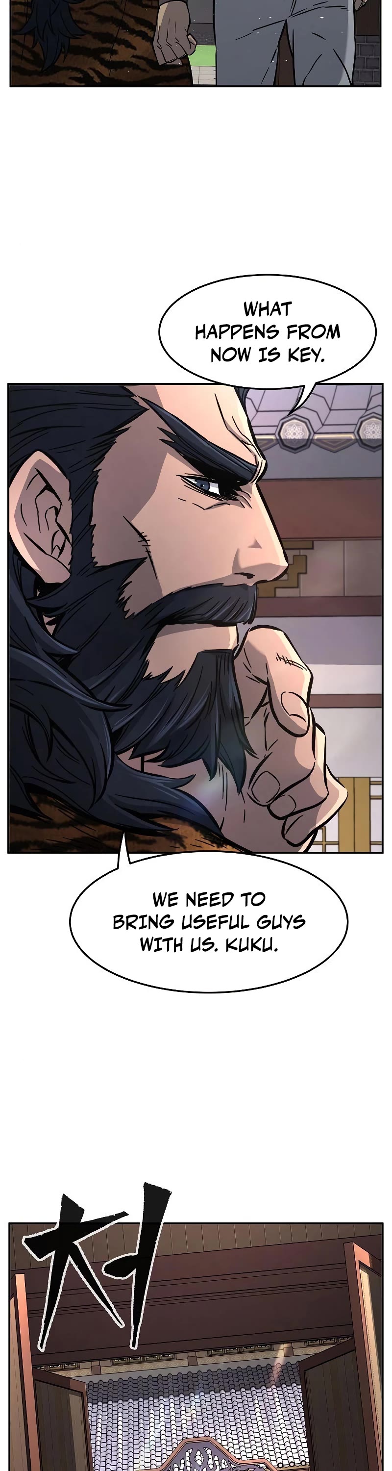 Absolute Sword Sense Chapter 31 page 40 - Chapter 31