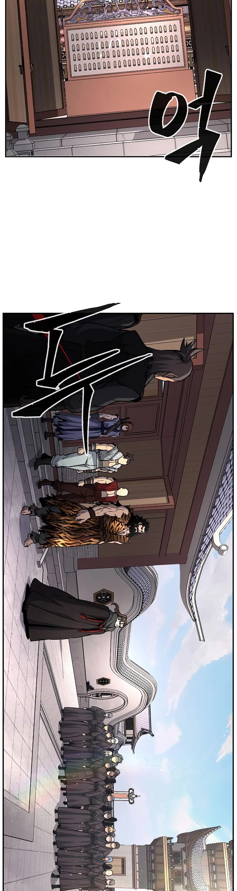 Absolute Sword Sense Chapter 31 page 41 - Chapter 31