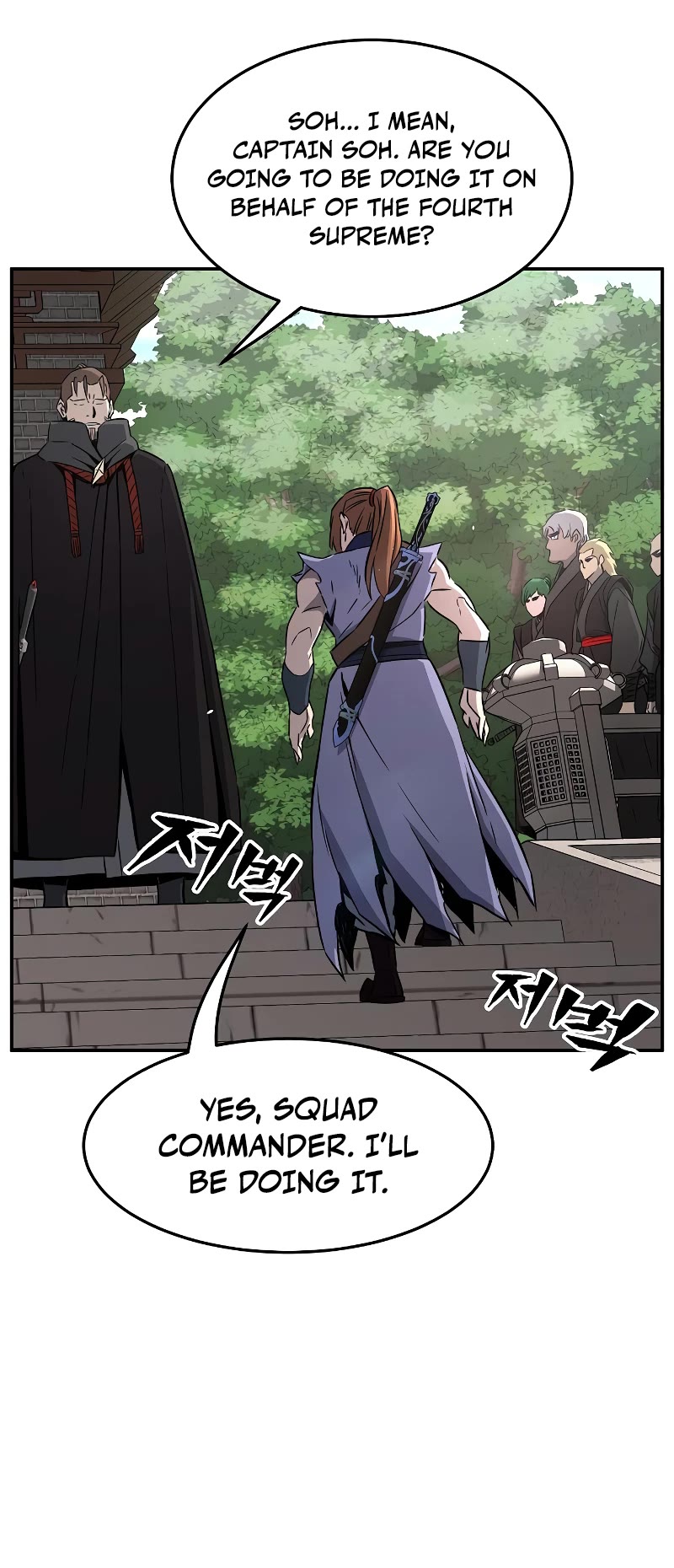 Absolute Sword Sense Chapter 32 page 24 - Chapter 32