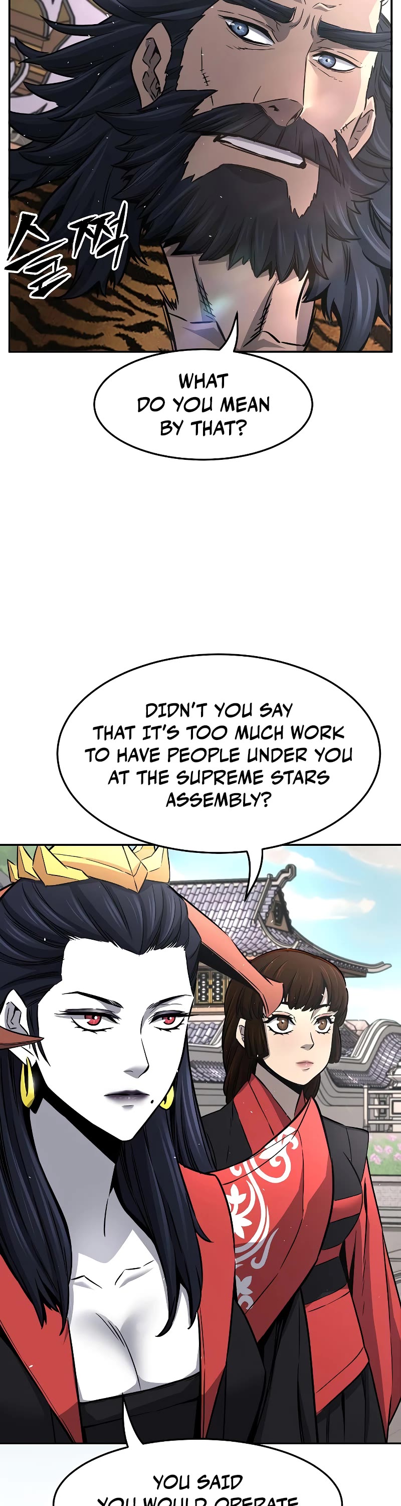 Absolute Sword Sense Chapter 32 page 3 - Chapter 32