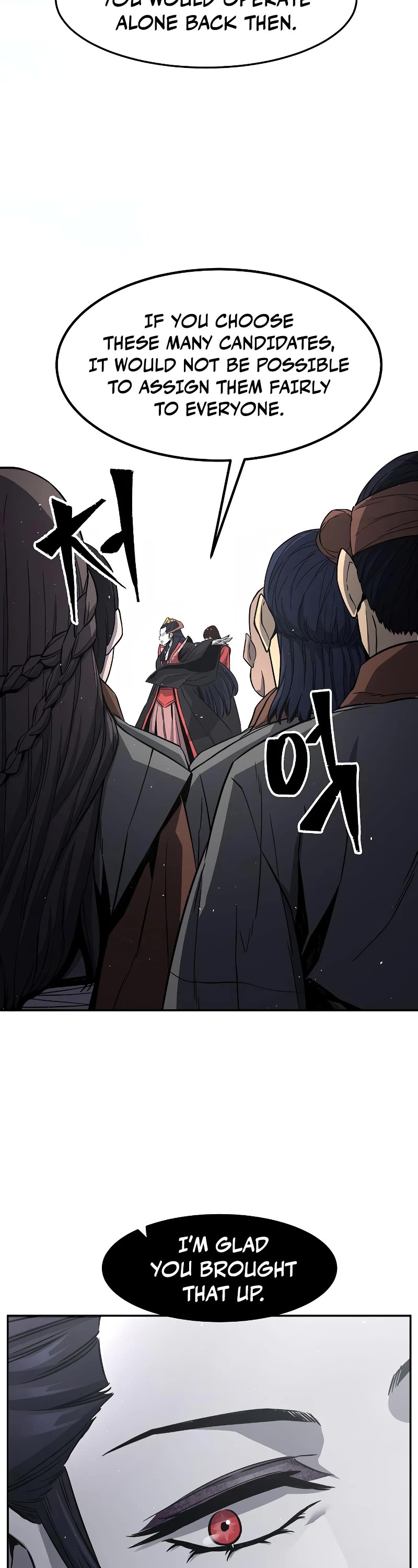 Absolute Sword Sense Chapter 32 page 4 - Chapter 32