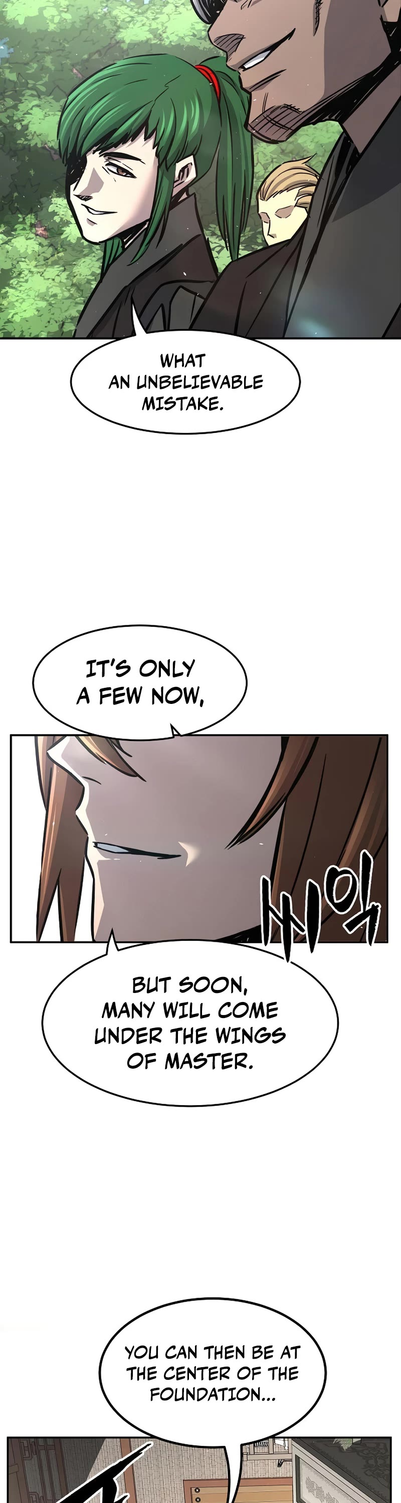 Absolute Sword Sense Chapter 33 page 18 - Chapter 33