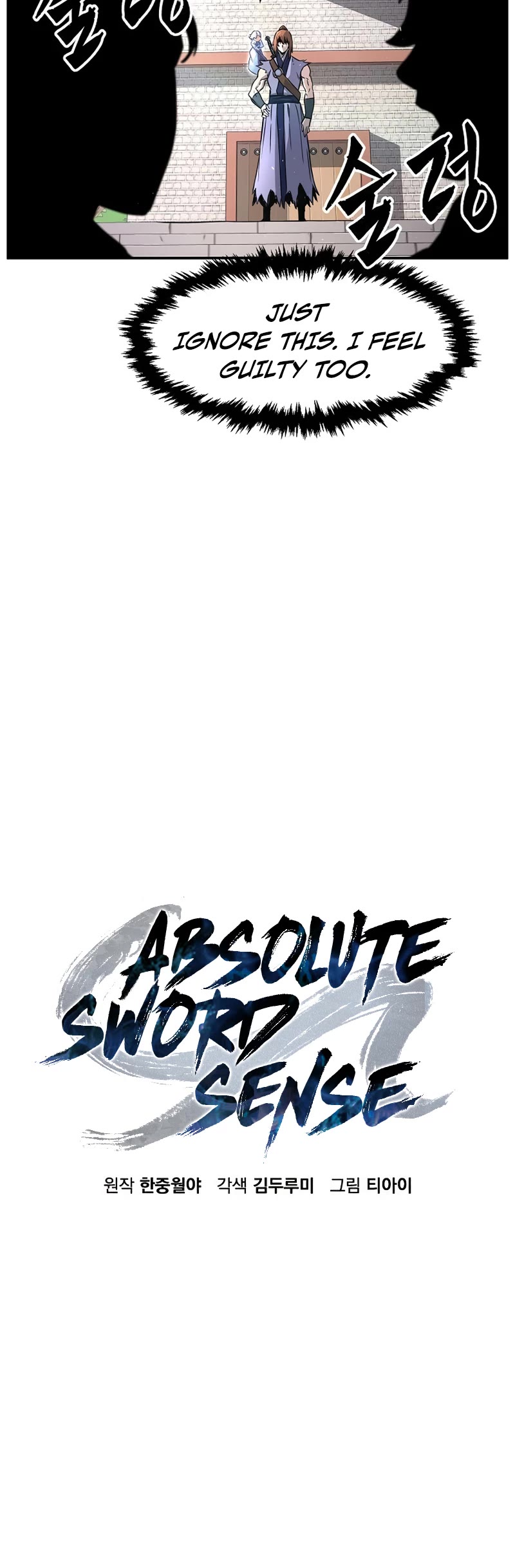 Absolute Sword Sense Chapter 33 page 25 - Chapter 33
