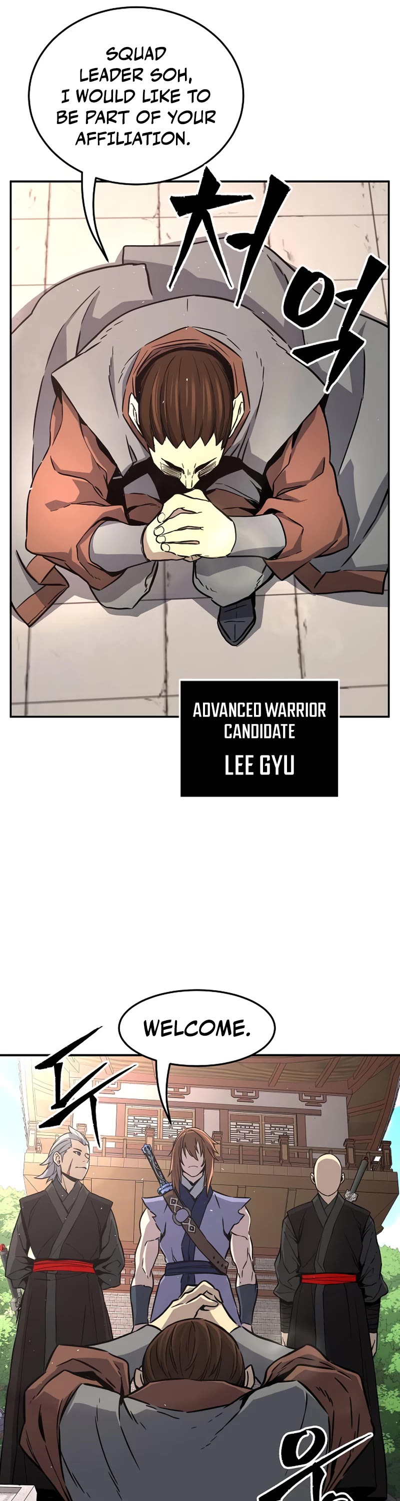 Absolute Sword Sense Chapter 33 page 26 - Chapter 33