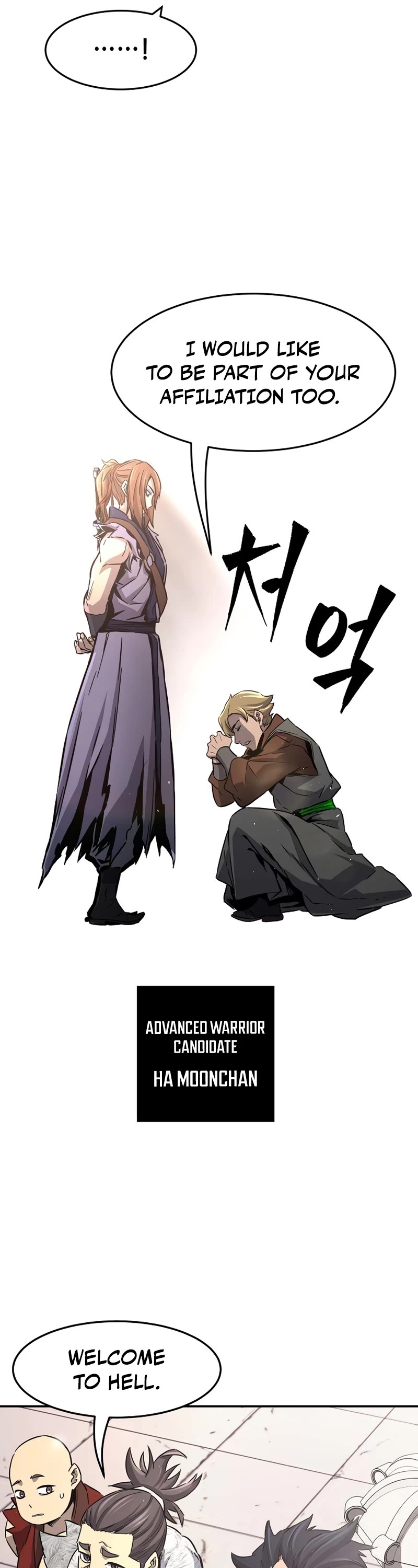 Absolute Sword Sense Chapter 33 page 31 - Chapter 33