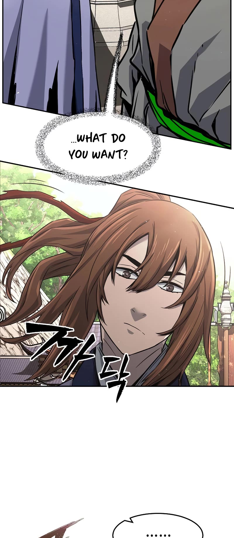 Absolute Sword Sense Chapter 33 page 44 - Chapter 33