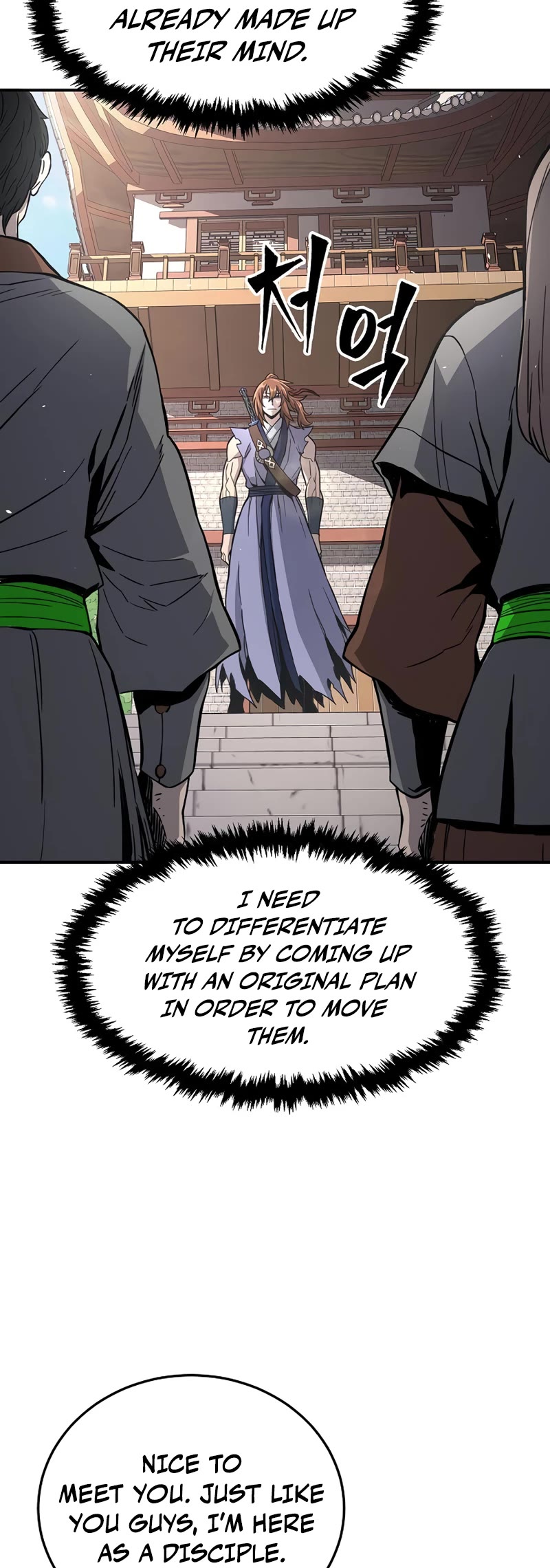 Absolute Sword Sense Chapter 33 page 5 - Chapter 33