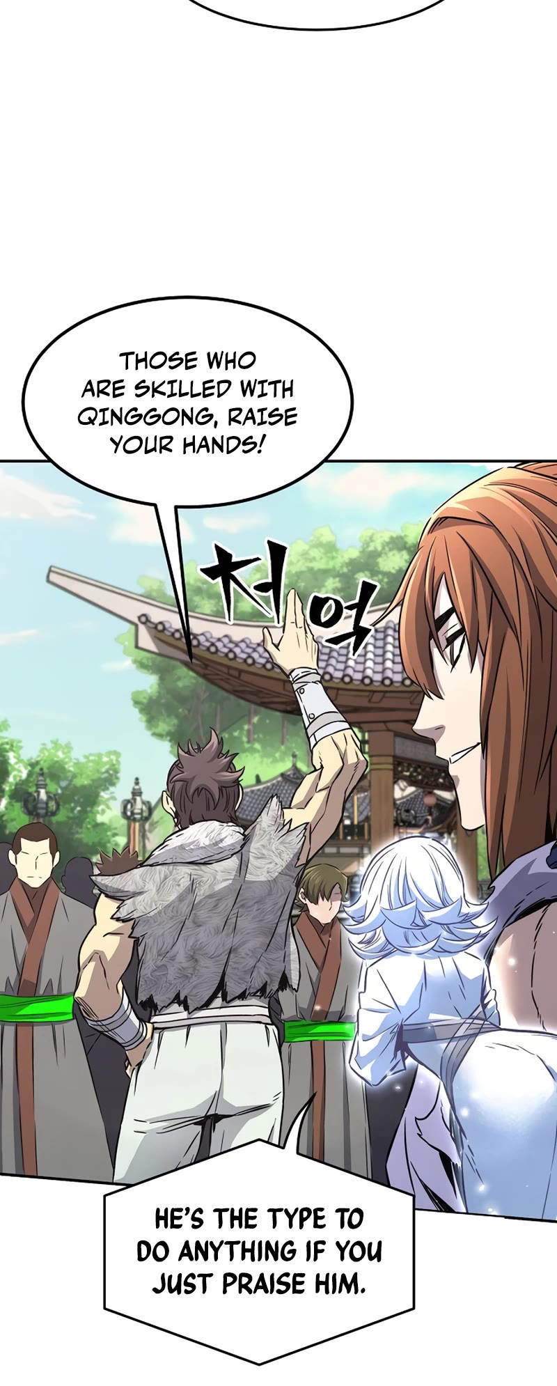 Absolute Sword Sense Chapter 34 page 19 - Chapter 34