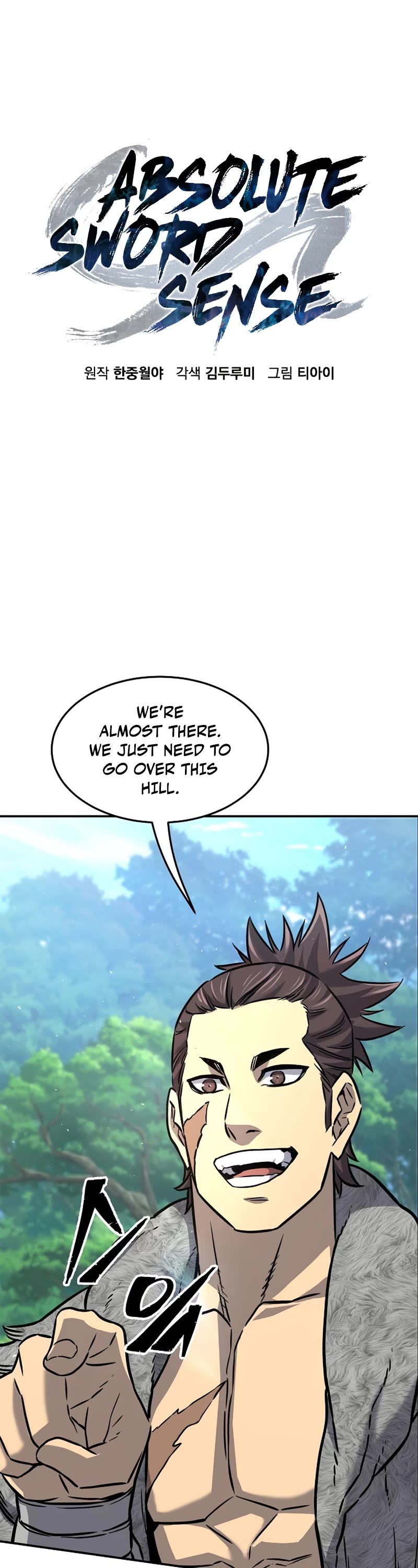 Absolute Sword Sense Chapter 34 page 22 - Chapter 34