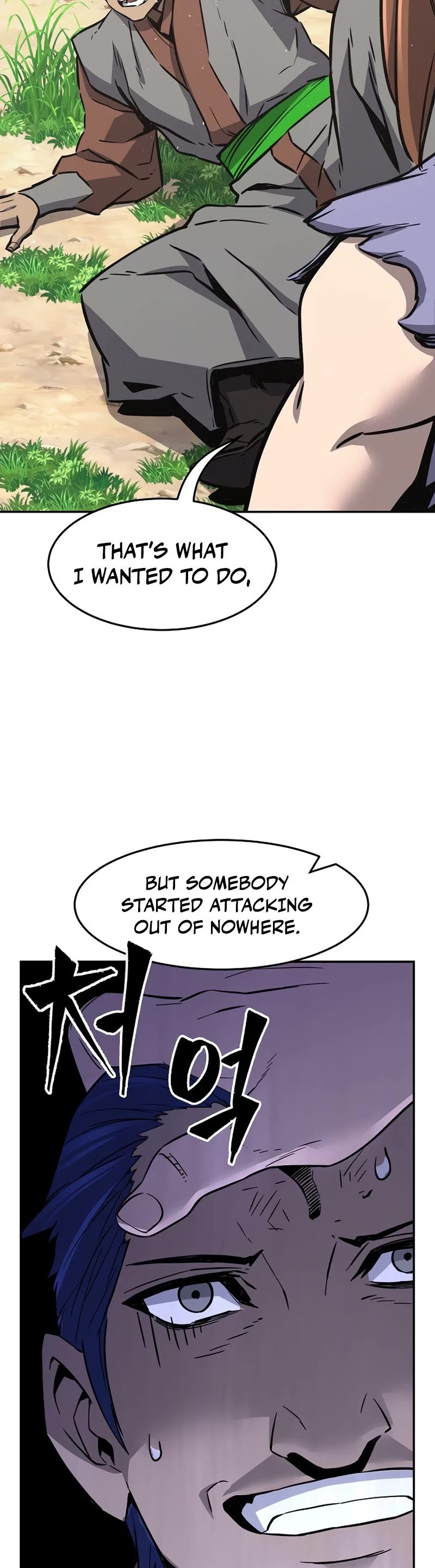 Absolute Sword Sense Chapter 34 page 58 - Chapter 34