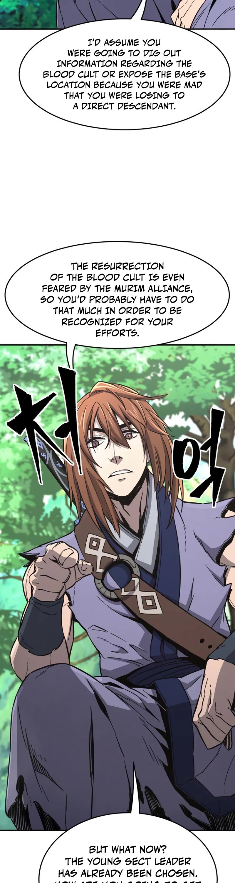 Absolute Sword Sense Chapter 35 page 13 - Chapter 35