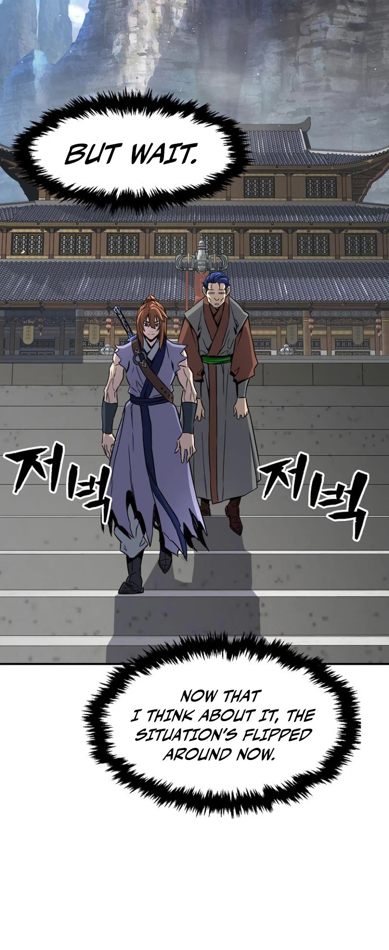Absolute Sword Sense Chapter 35 page 45 - Chapter 35
