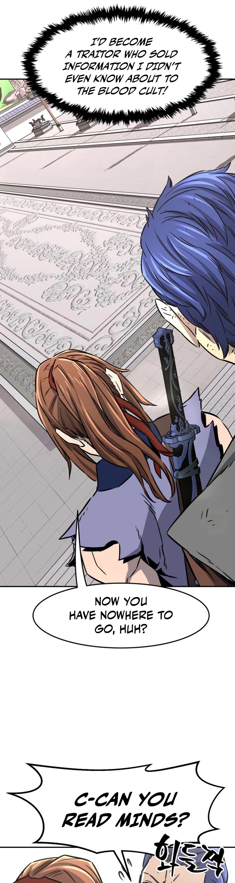 Absolute Sword Sense Chapter 35 page 47 - Chapter 35
