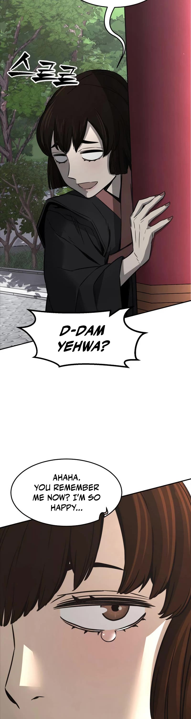 Absolute Sword Sense Chapter 35 page 54 - Chapter 35