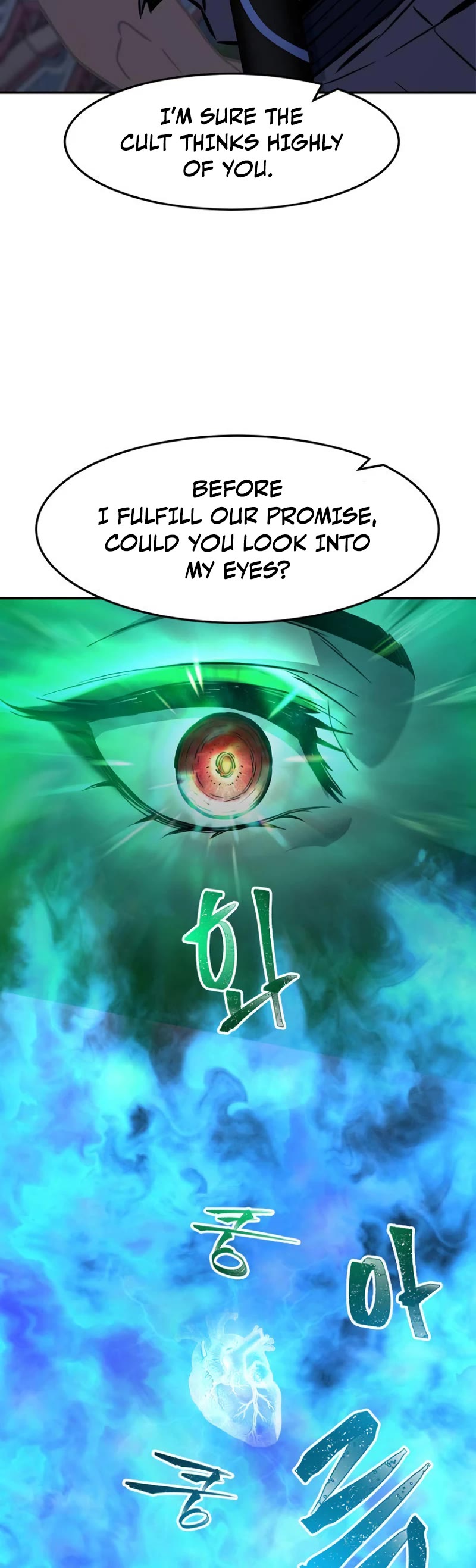 Absolute Sword Sense Chapter 35 page 60 - Chapter 35