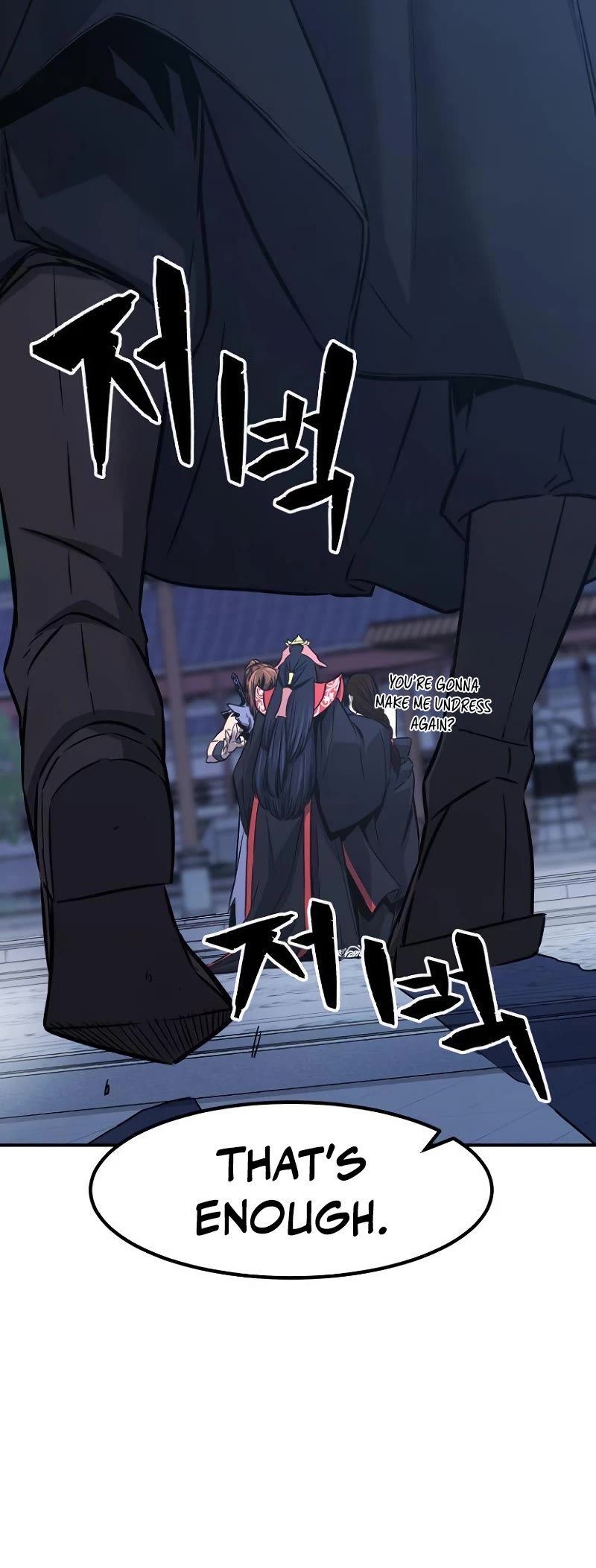 Absolute Sword Sense Chapter 36 page 41 - Chapter 36