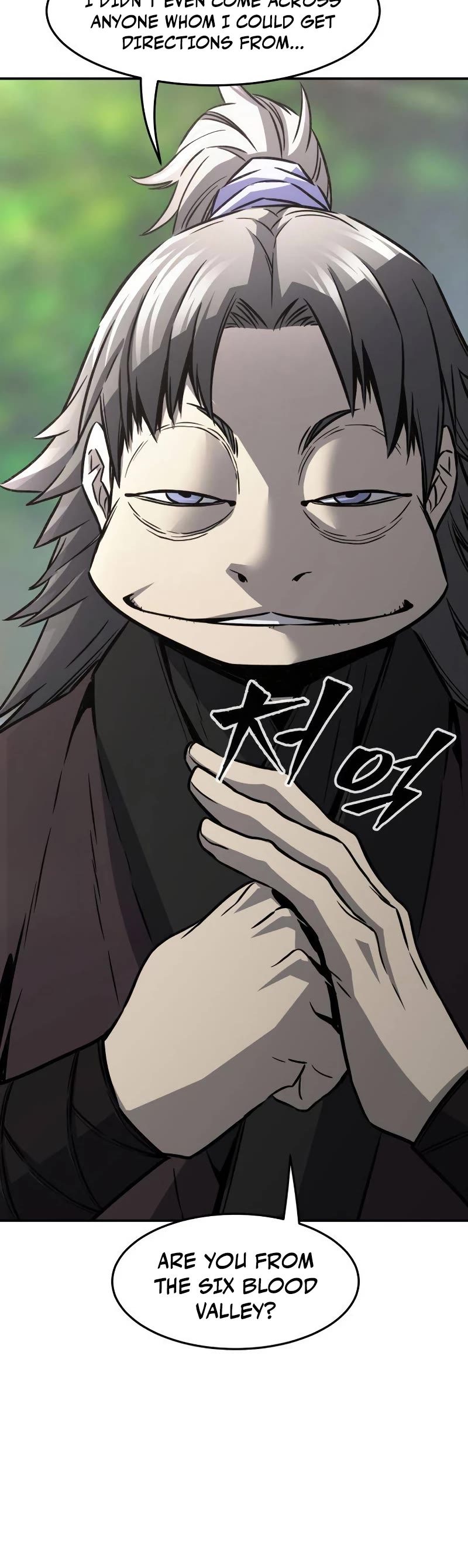 Absolute Sword Sense Chapter 37 page 37 - Chapter 37