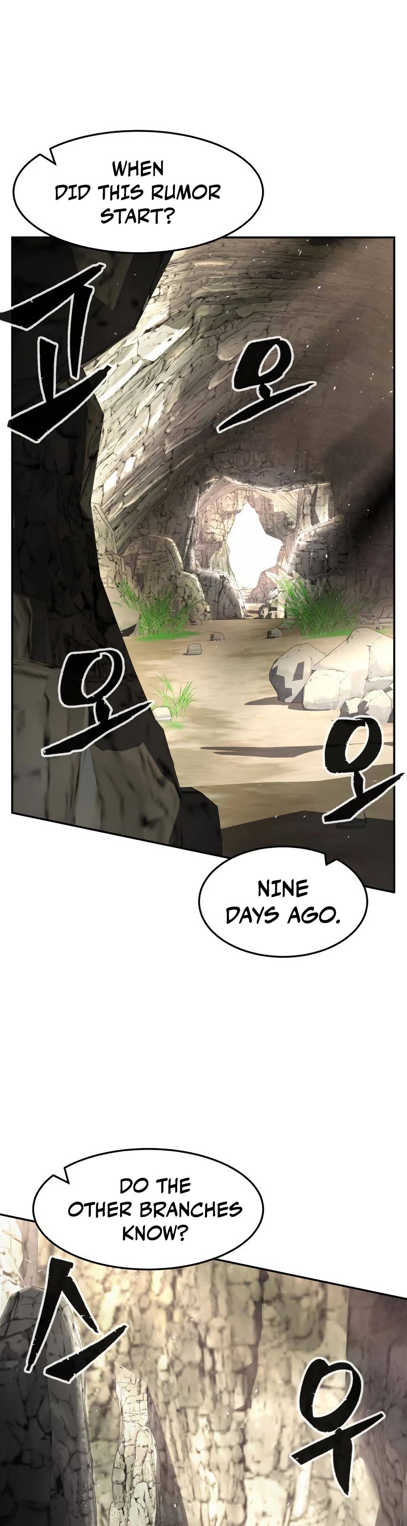 Absolute Sword Sense Chapter 37 page 4 - Chapter 37