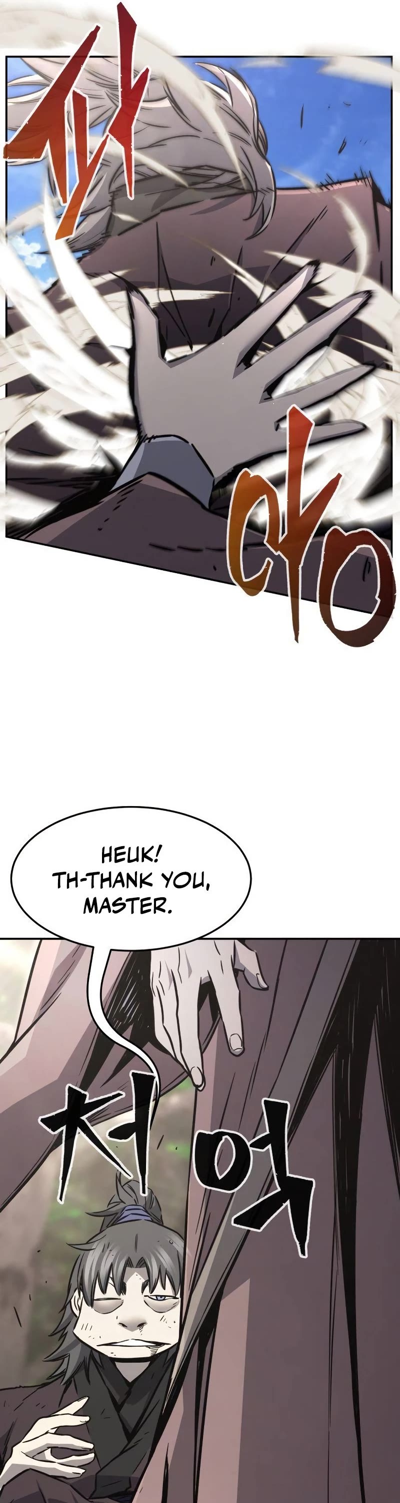 Absolute Sword Sense Chapter 37 page 56 - Chapter 37