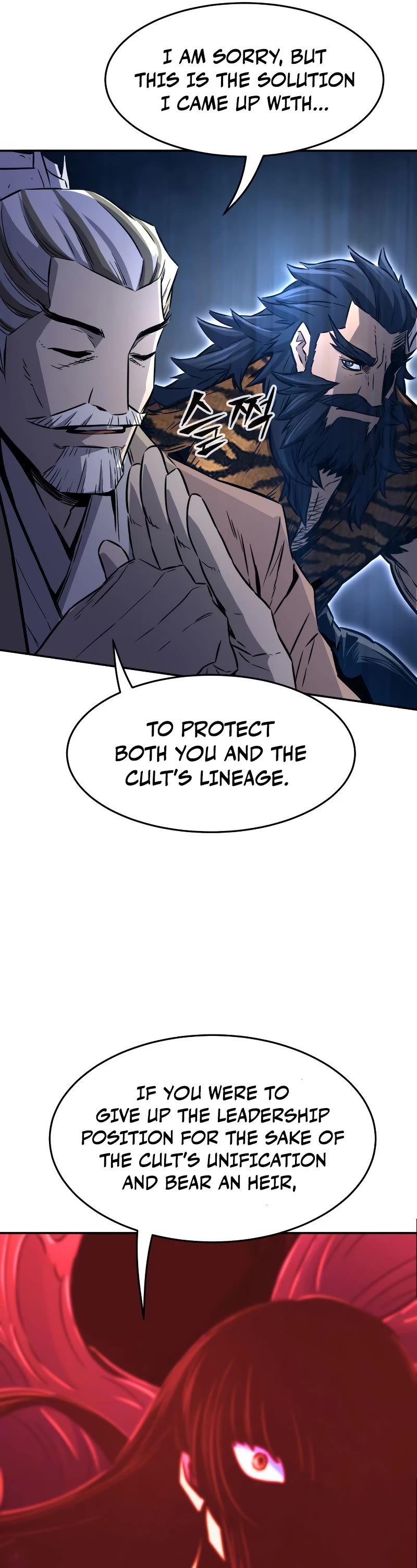 Absolute Sword Sense Chapter 38 page 44 - Chapter 38
