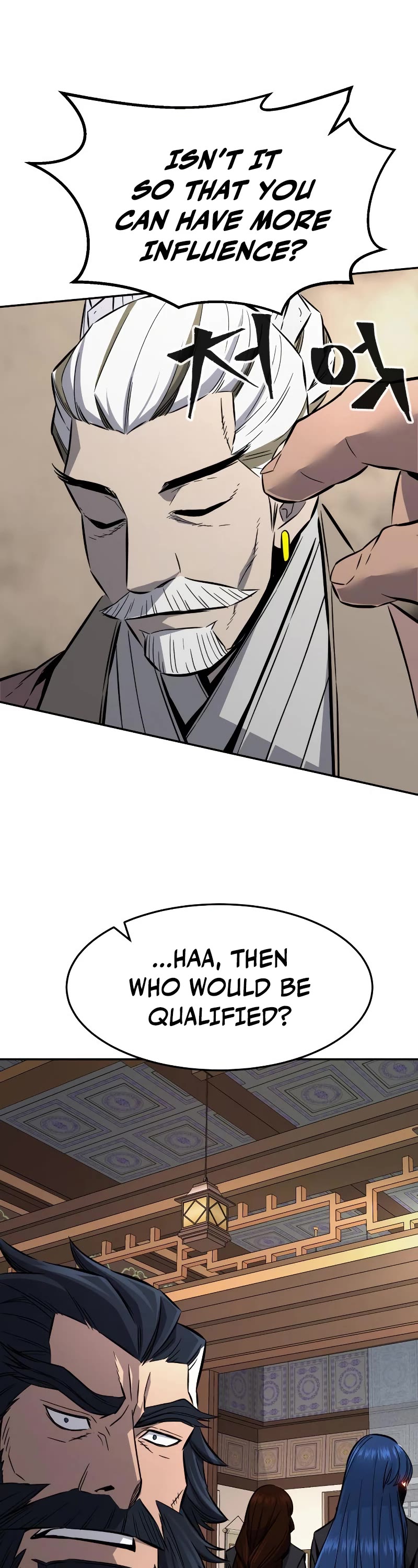 Absolute Sword Sense Chapter 38 page 47 - Chapter 38