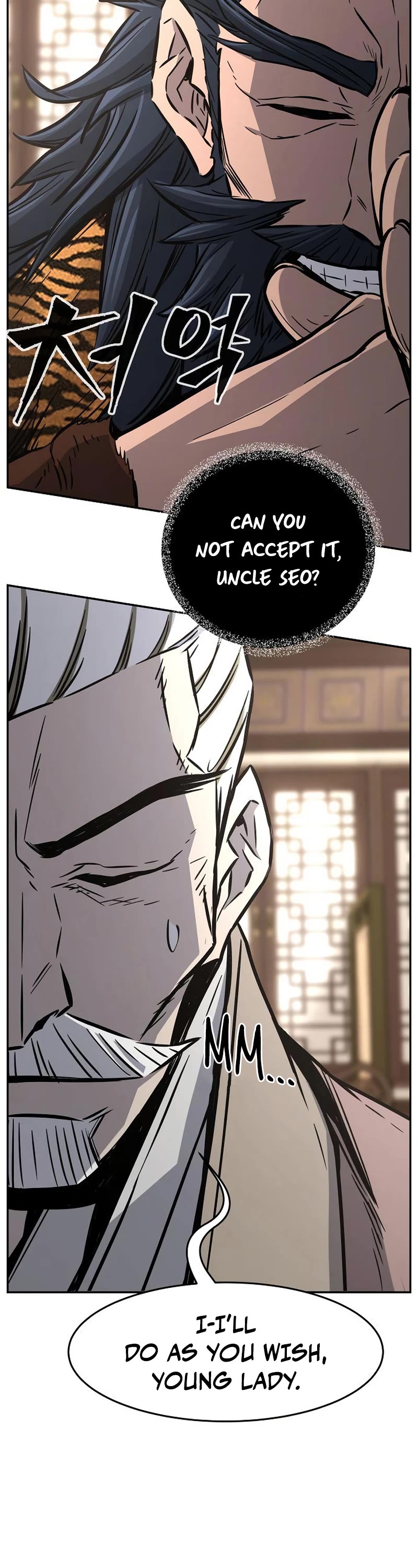 Absolute Sword Sense Chapter 39 page 13 - Chapter 39