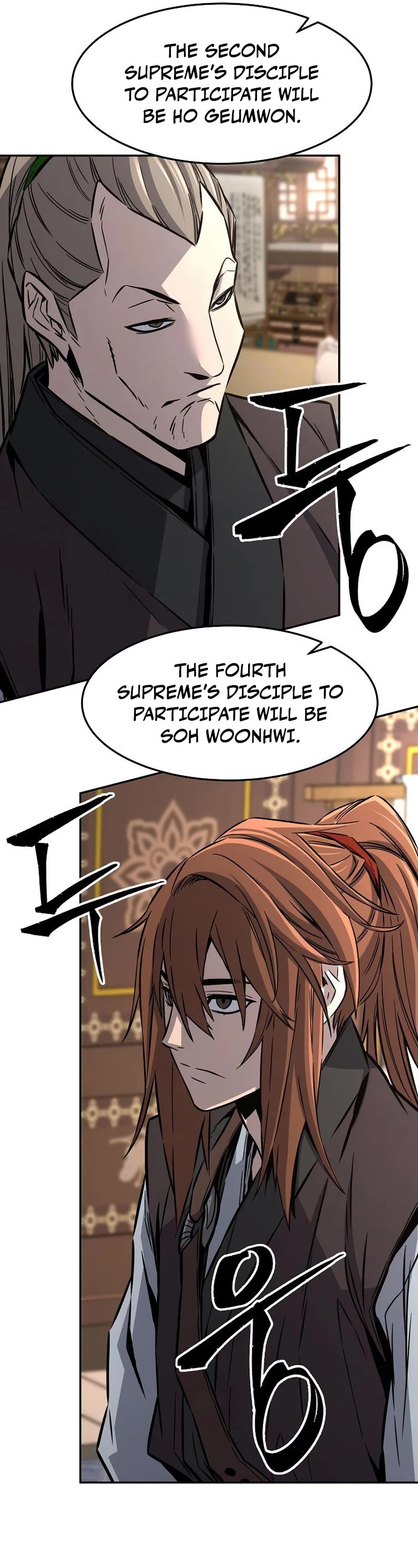 Absolute Sword Sense Chapter 39 page 17 - Chapter 39