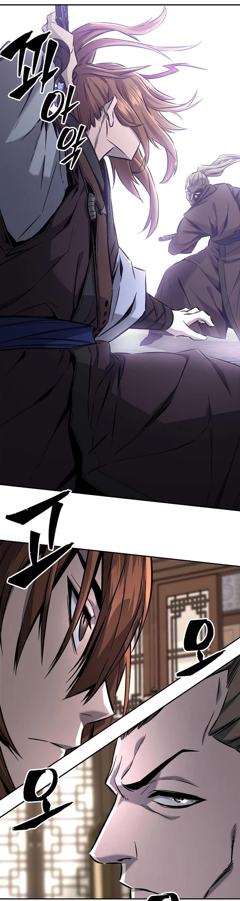 Absolute Sword Sense Chapter 39 page 32 - Chapter 39