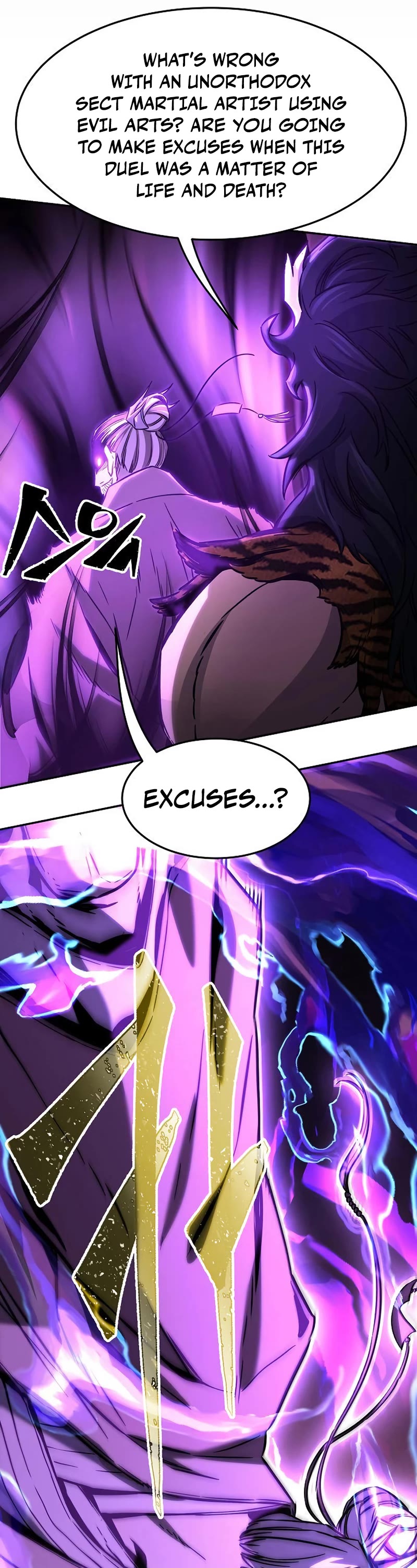 Absolute Sword Sense Chapter 39 page 42 - Chapter 39