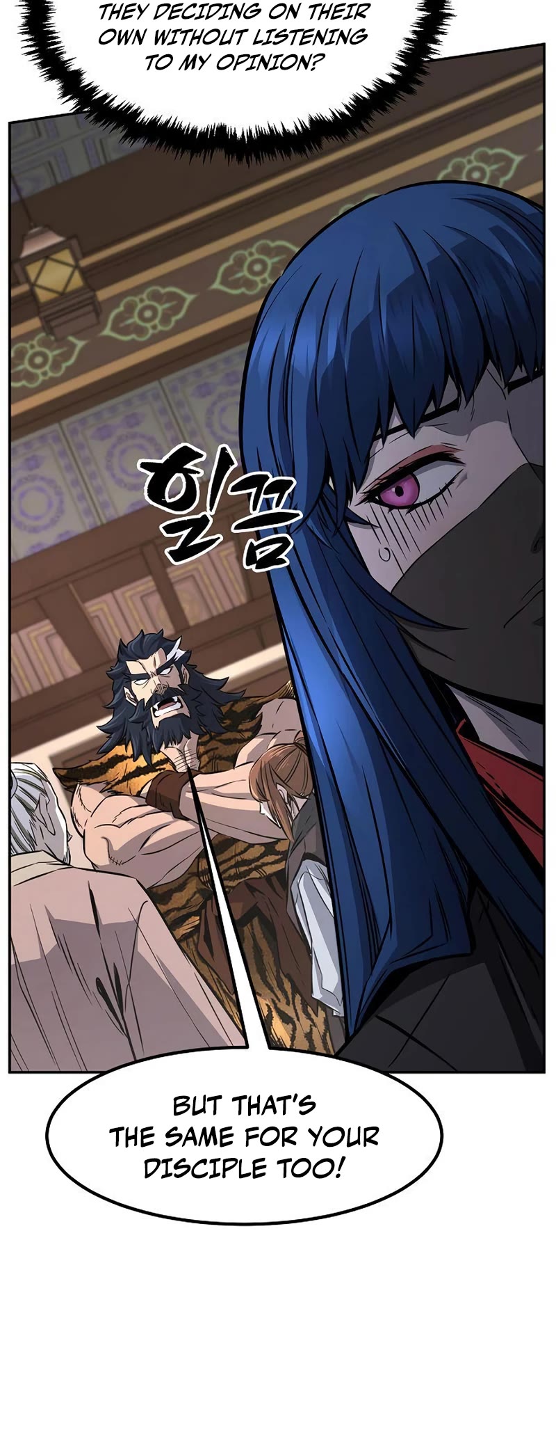 Absolute Sword Sense Chapter 39 page 5 - Chapter 39
