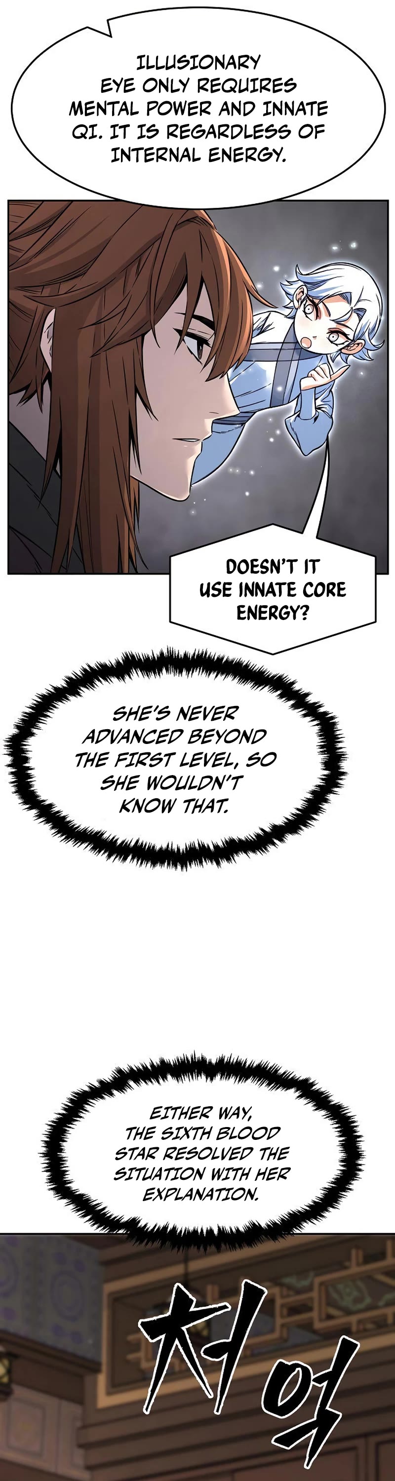 Absolute Sword Sense Chapter 39 page 52 - Chapter 39