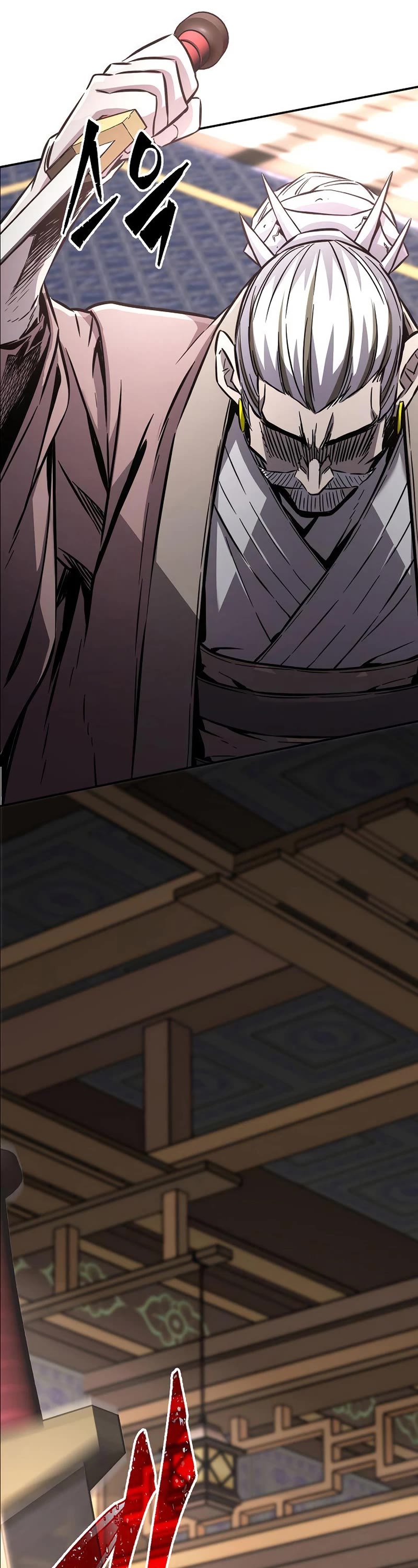 Absolute Sword Sense Chapter 39 page 57 - Chapter 39