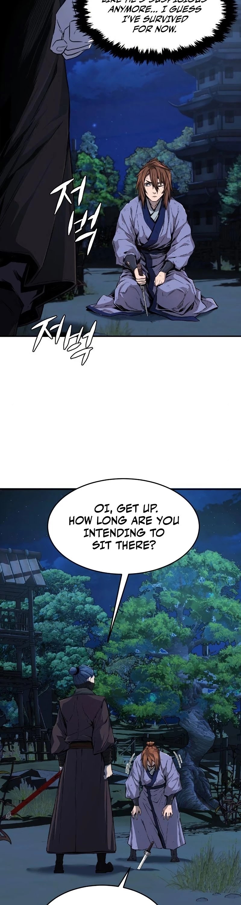 Absolute Sword Sense Chapter 4 page 14 - Chapter 4
