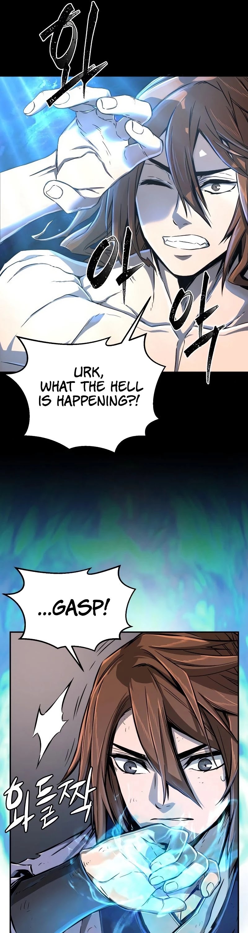 Absolute Sword Sense Chapter 4 page 47 - Chapter 4