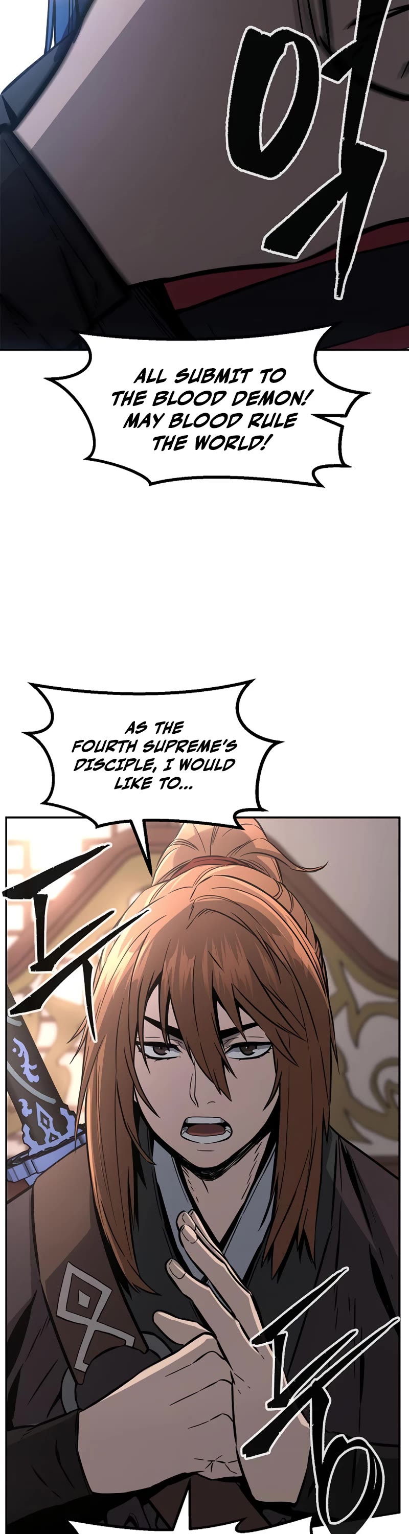 Absolute Sword Sense Chapter 40 page 23 - Chapter 40