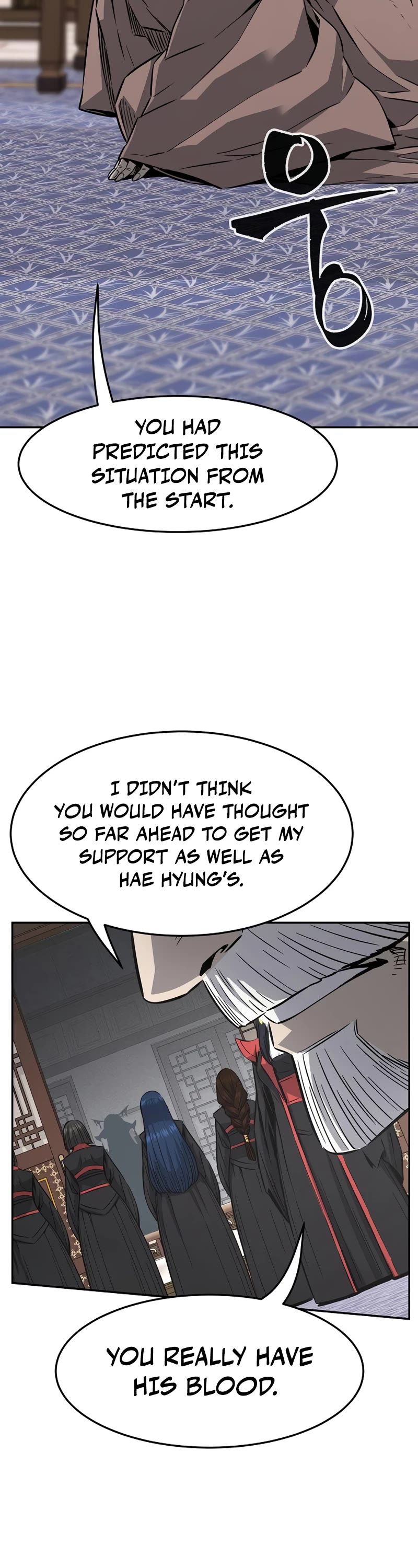 Absolute Sword Sense Chapter 40 page 3 - Chapter 40