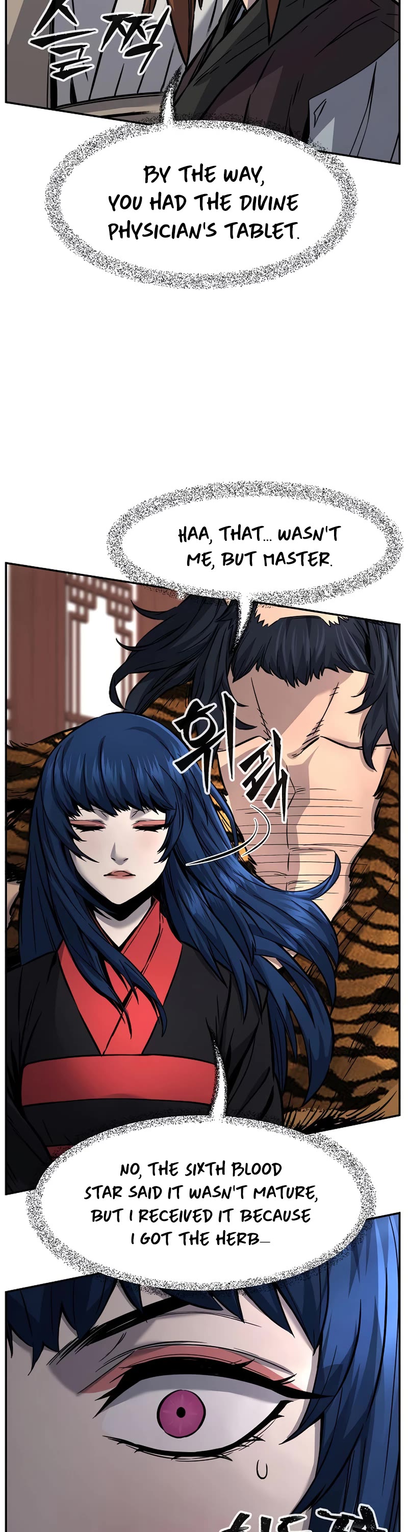 Absolute Sword Sense Chapter 40 page 39 - Chapter 40