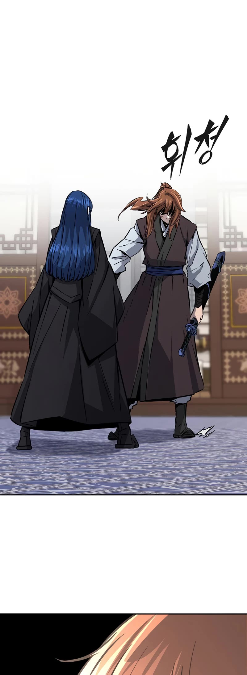 Absolute Sword Sense Chapter 40 page 55 - Chapter 40