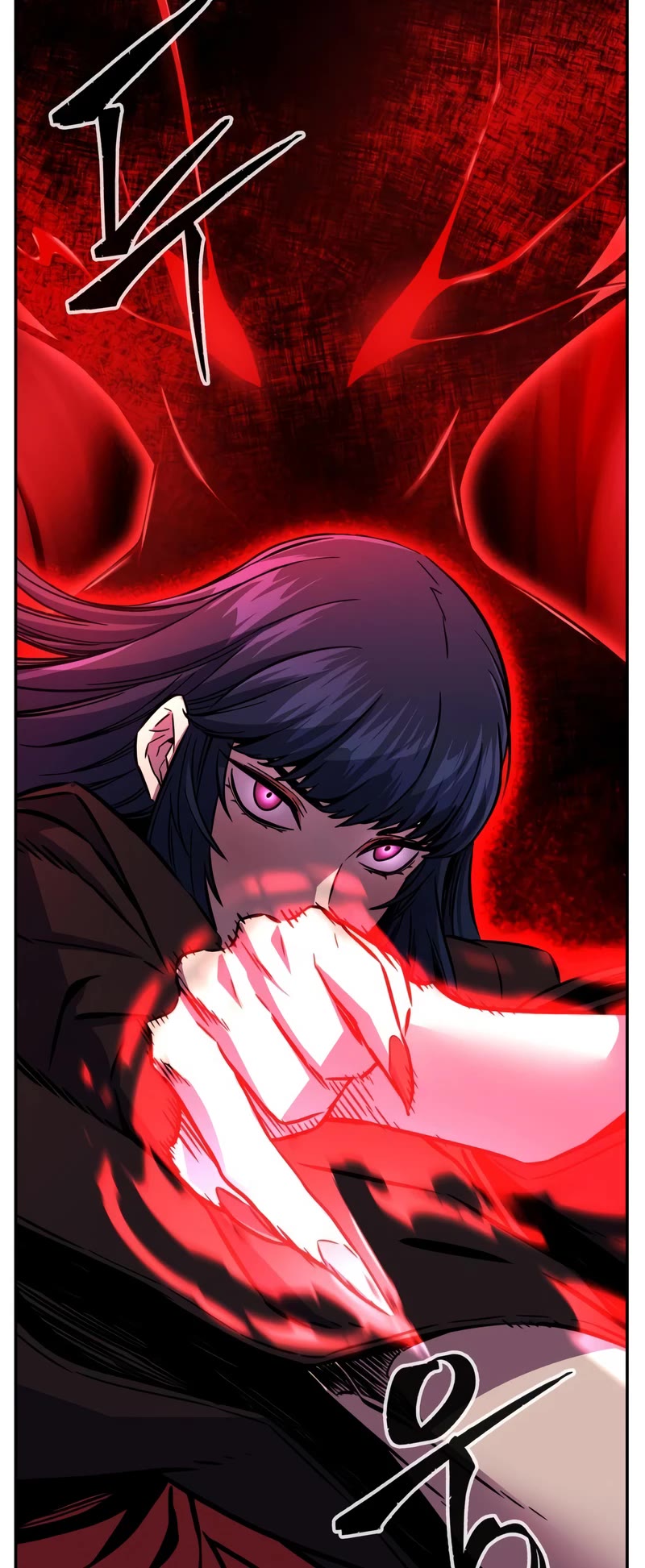 Absolute Sword Sense Chapter 41 page 15 - Chapter 41