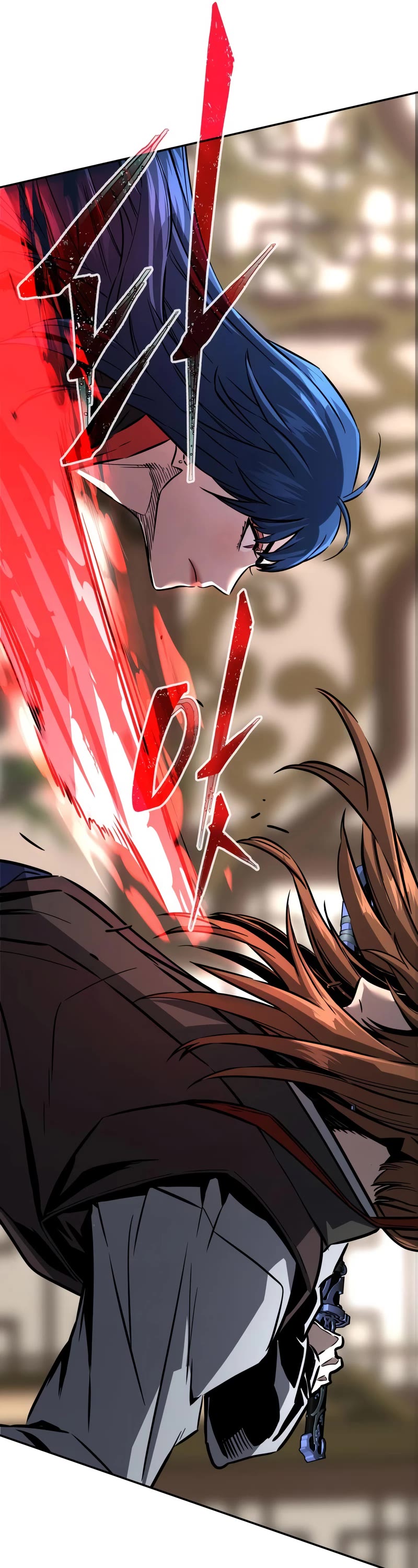 Absolute Sword Sense Chapter 41 page 17 - Chapter 41
