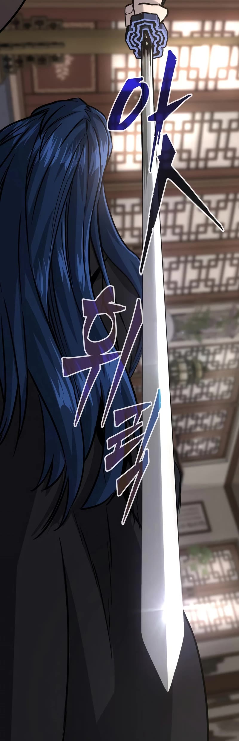 Absolute Sword Sense Chapter 41 page 25 - Chapter 41