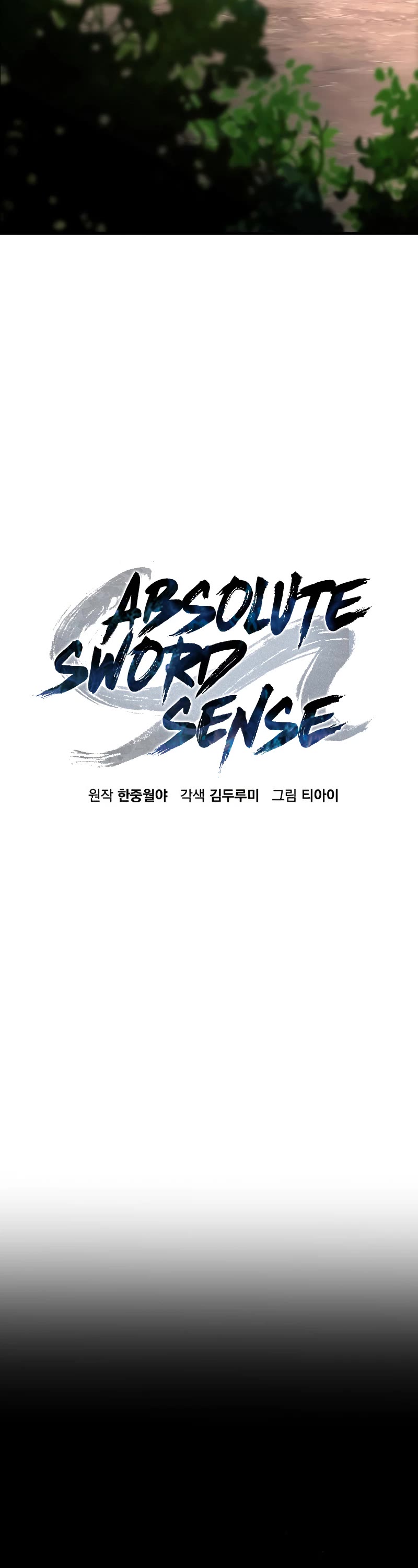 Absolute Sword Sense Chapter 41 page 33 - Chapter 41
