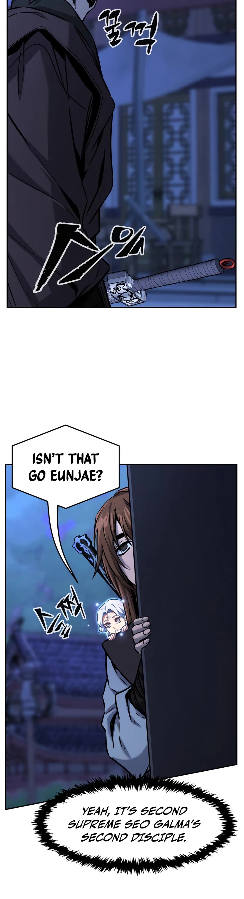 Absolute Sword Sense Chapter 41 page 44 - Chapter 41