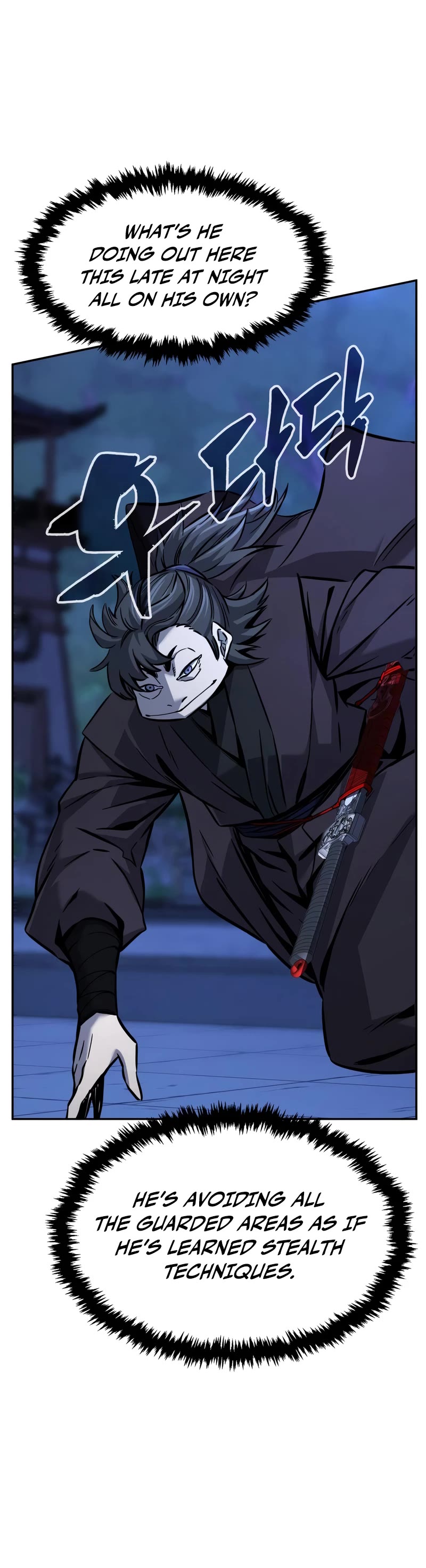 Absolute Sword Sense Chapter 41 page 45 - Chapter 41
