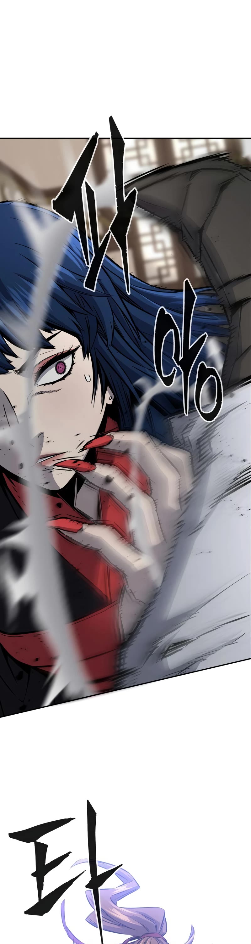Absolute Sword Sense Chapter 41 page 5 - Chapter 41
