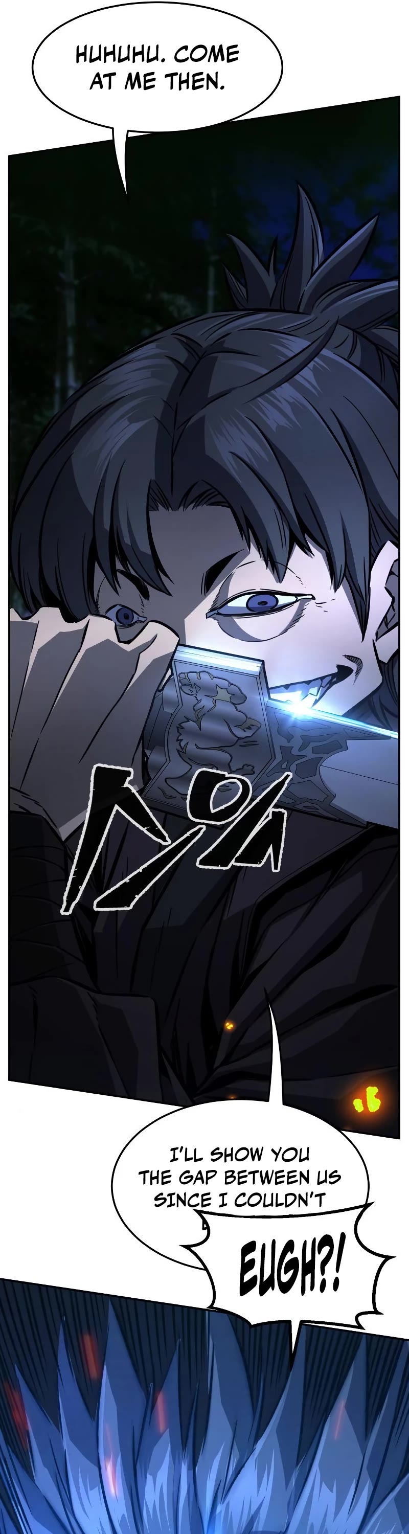 Absolute Sword Sense Chapter 42 page 10 - Chapter 42