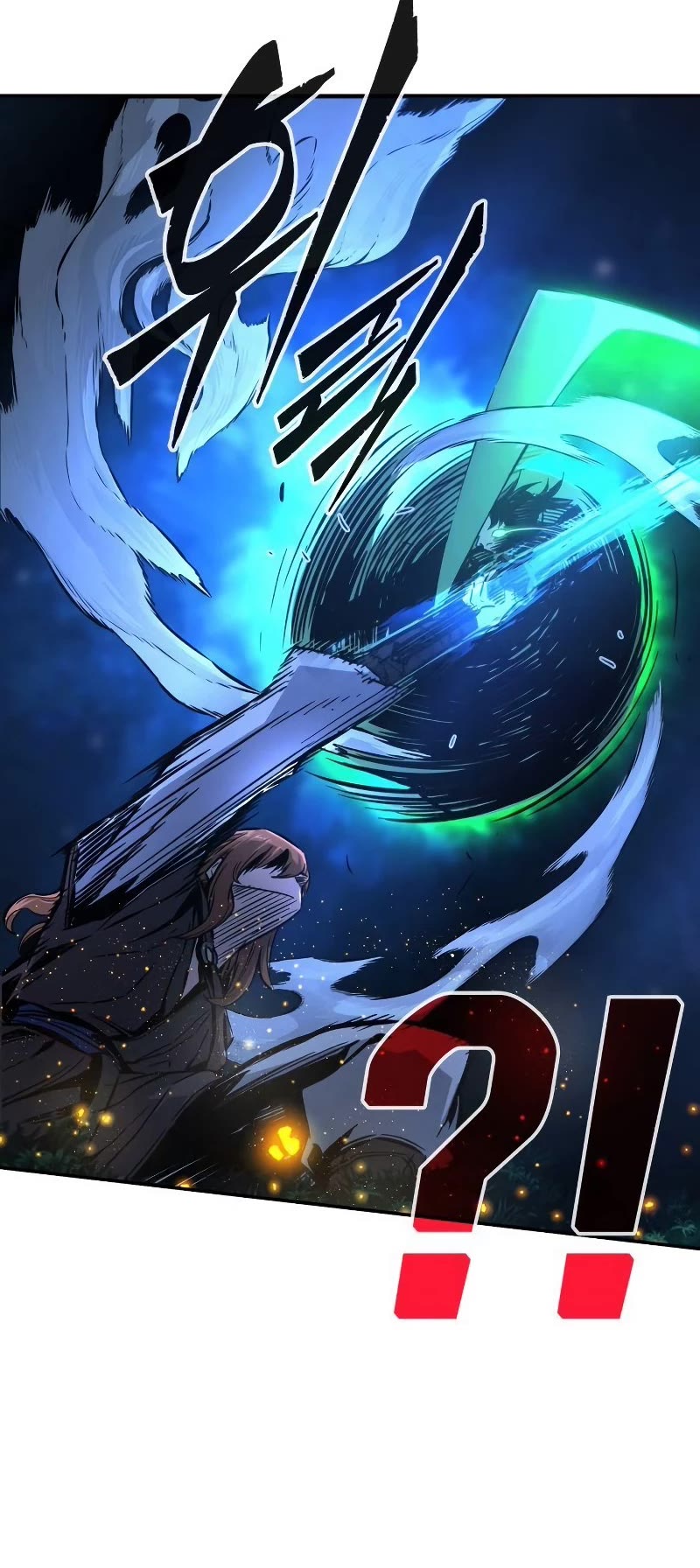 Absolute Sword Sense Chapter 42 page 4 - Chapter 42