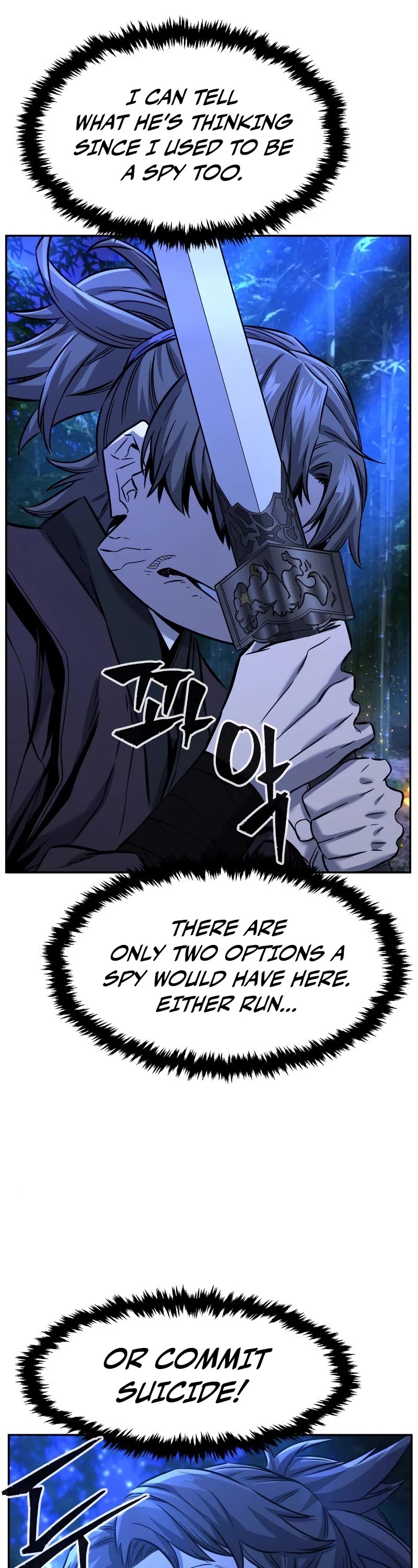 Absolute Sword Sense Chapter 42 page 42 - Chapter 42