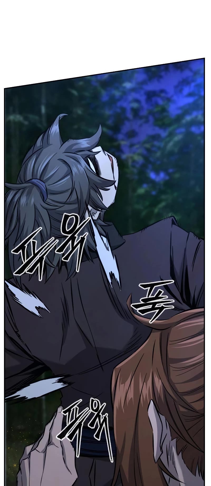 Absolute Sword Sense Chapter 42 page 45 - Chapter 42